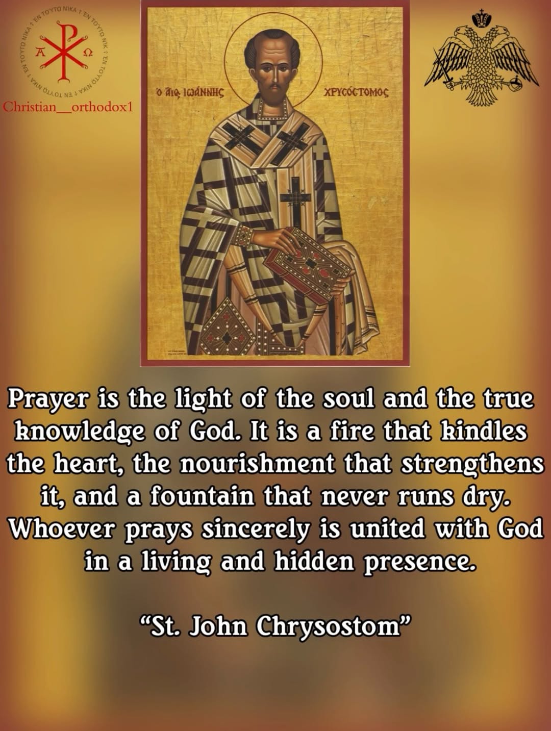 St. John Chrysostom on prayer as light, fire, and fountain