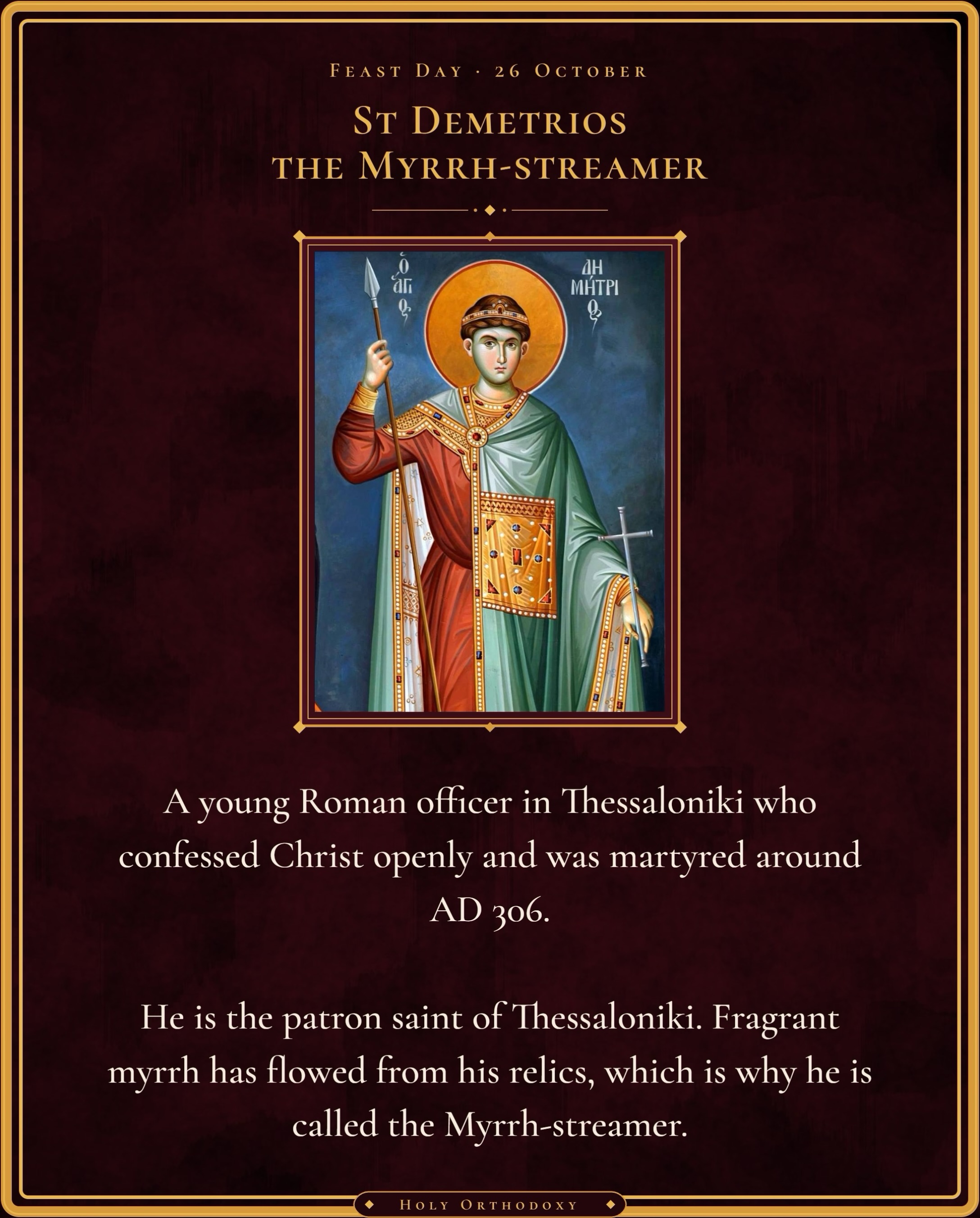 Feast of St Demetrios the Myrrh-streamer, 26 October
