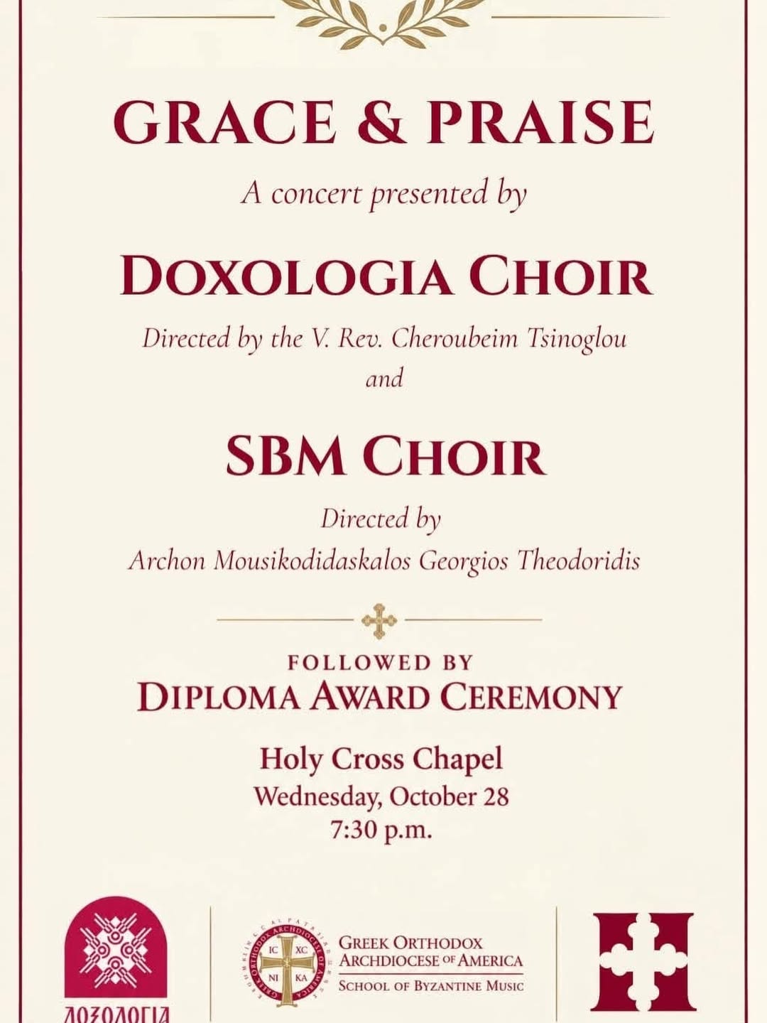 Byzantine music concert and diploma ceremony set for October 28