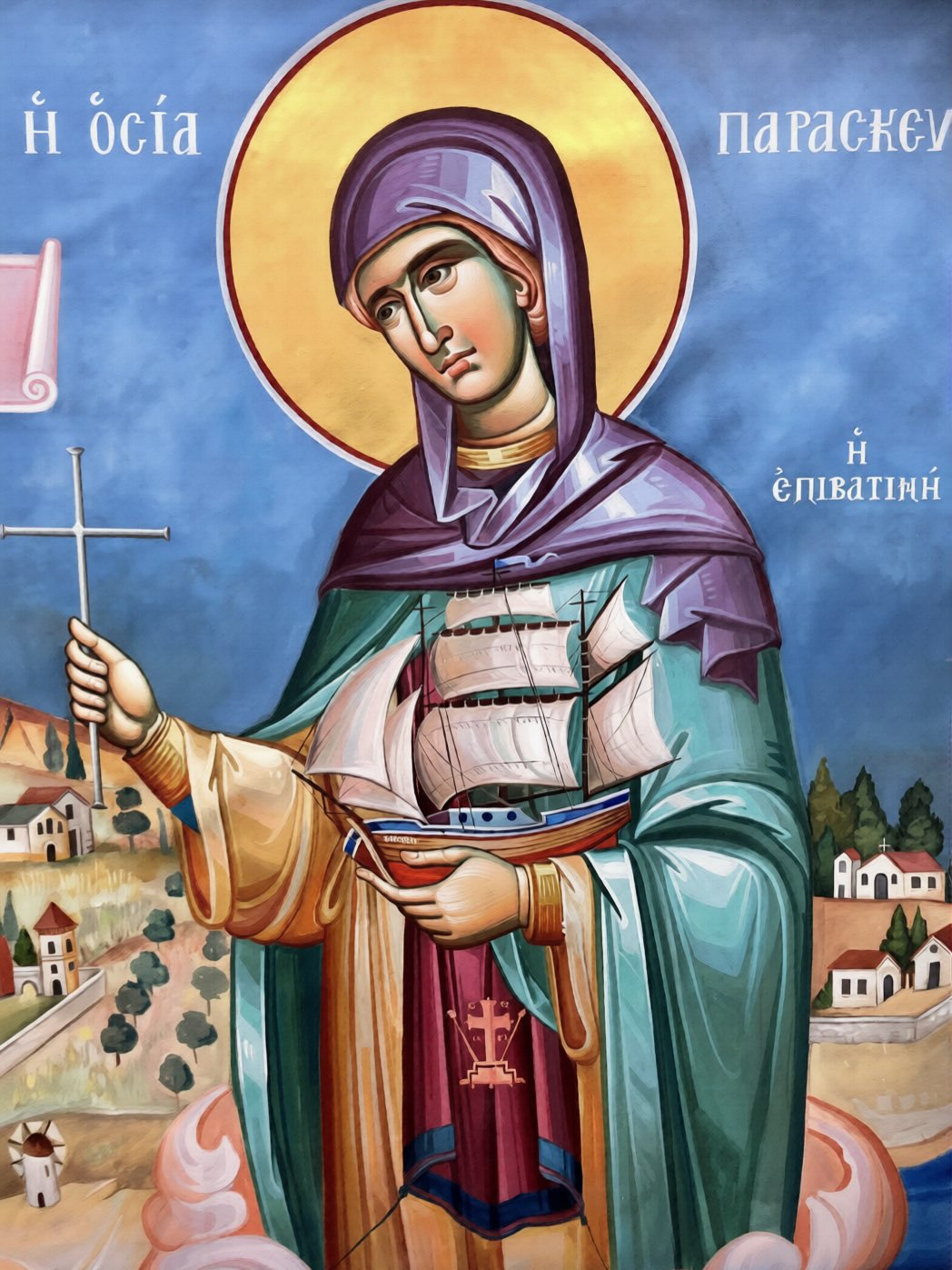 Saint Paraskeva of Epivato: 11th-century ascetic who became protector of the sick