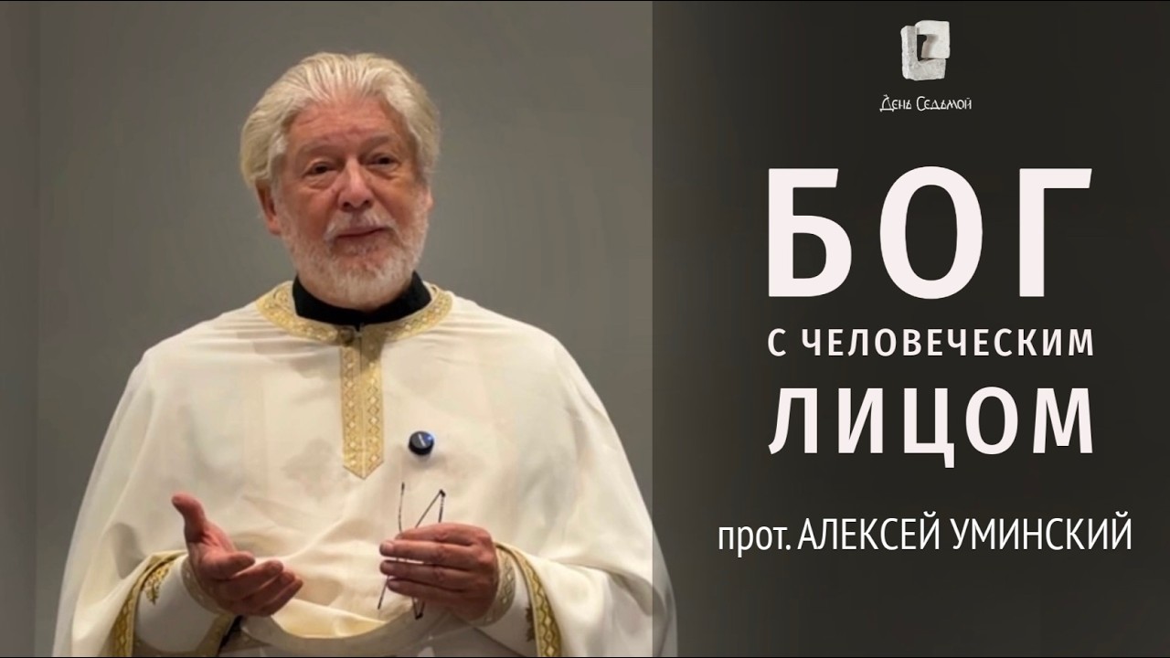 Christ's compassion at Nain reveals God-man action in us