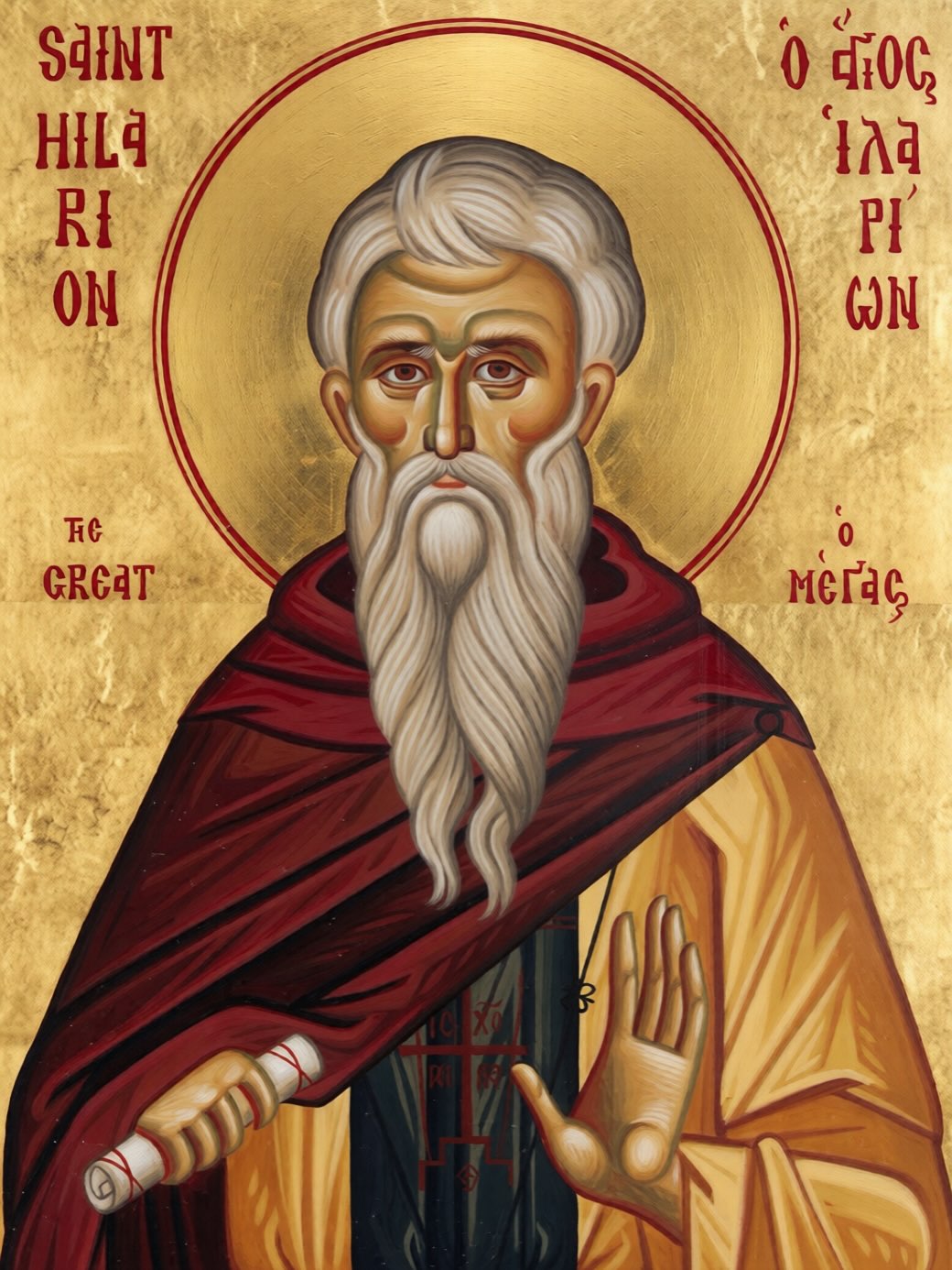 Saint Hilarion the Great, Founder of Palestinian Monasticism