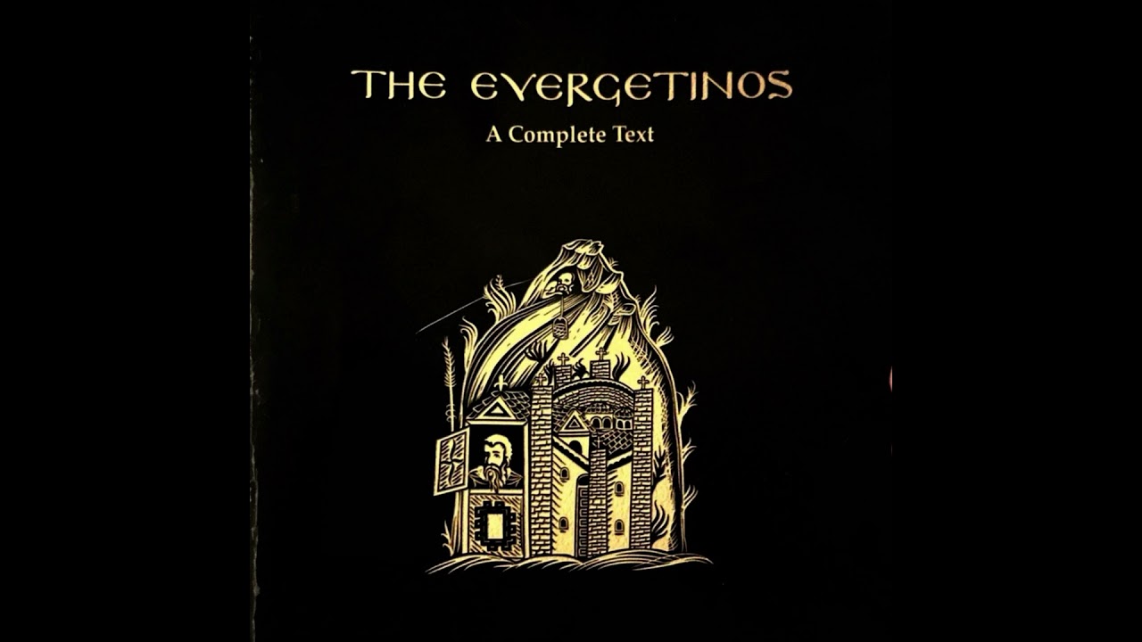 Evergetinos Hypothesis 28: Avoiding Self-Conceit in Monastic Asceticism