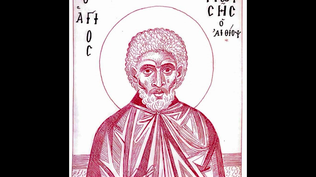 Discretion as the Greatest Virtue in Evergetinos Hypothesis 31