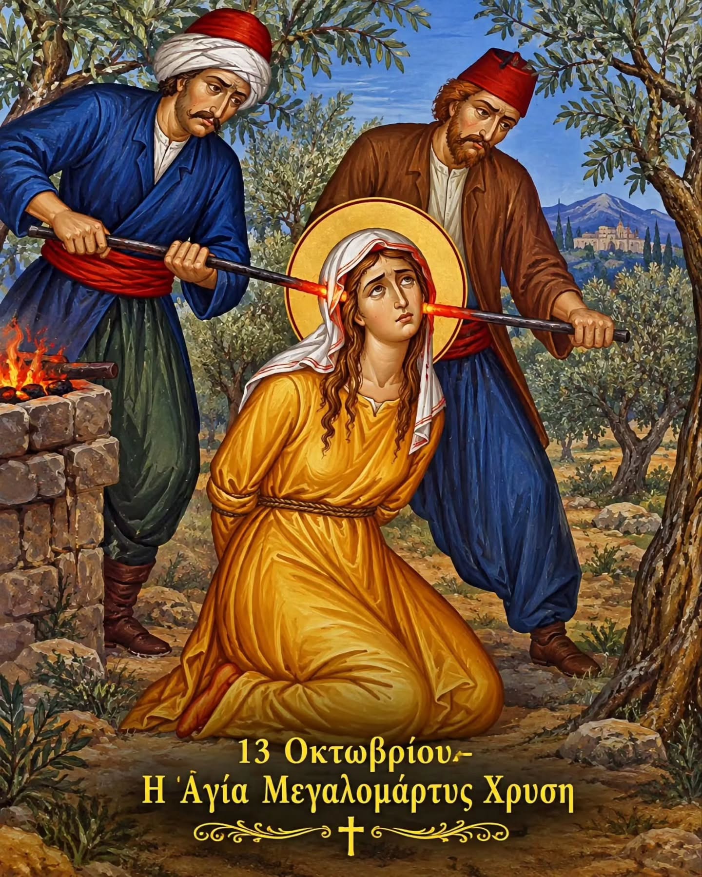 Saint Zlata of Meglen: Three Months of Torture Could Not Shake Her Faith in Christ