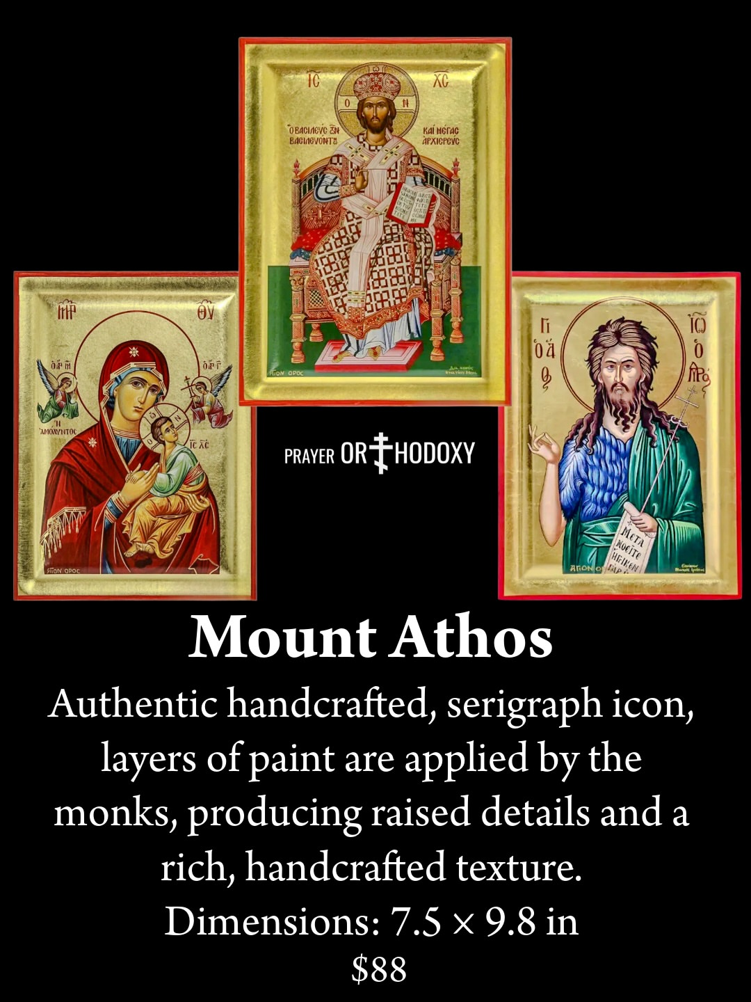 Serigraph Icons from Mount Athos Crafted by Monks