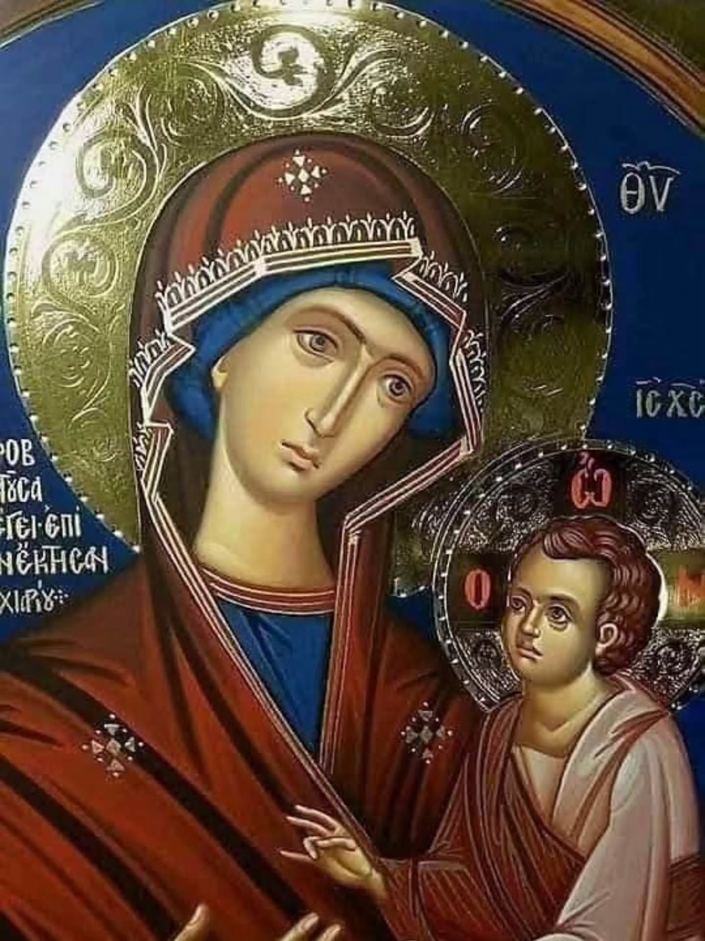 Архимандрит Амвросій Юрасов про благословення кожного дня через молитву