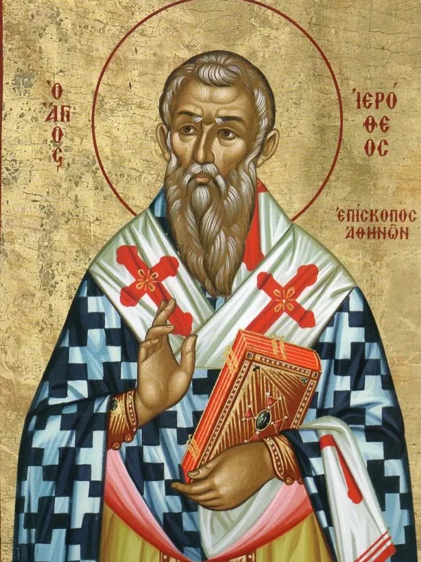 Священномученик Ієрофей Афінський: філософ, єпископ, піснетворець на Успінні