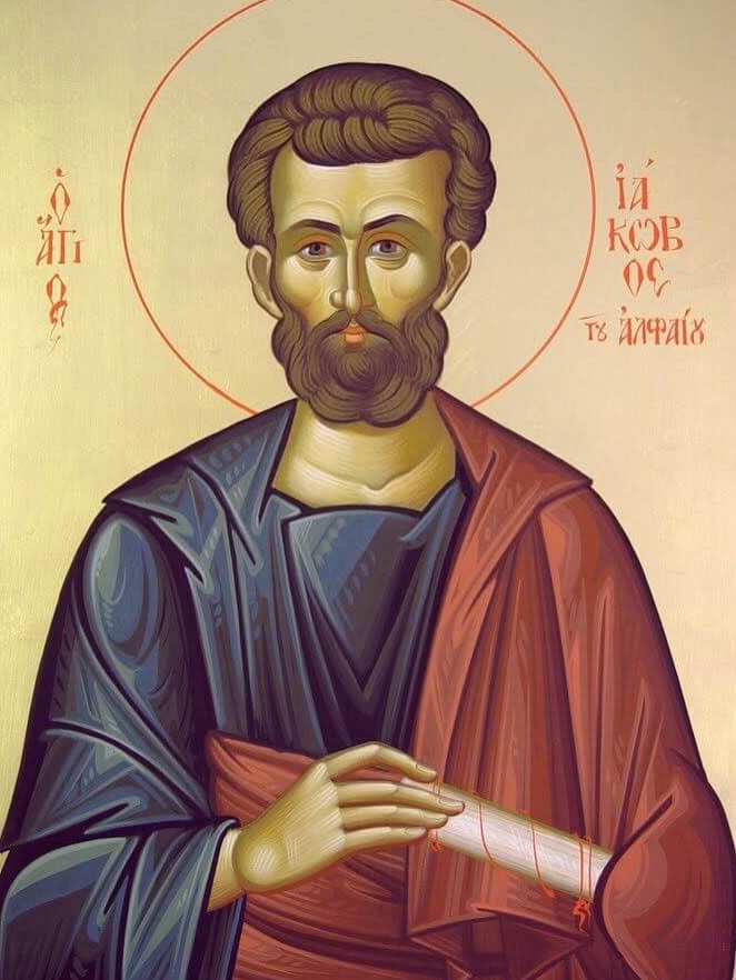 James, Son of Alphaeus: Why the Orthodox Church Separates Him from James the Just