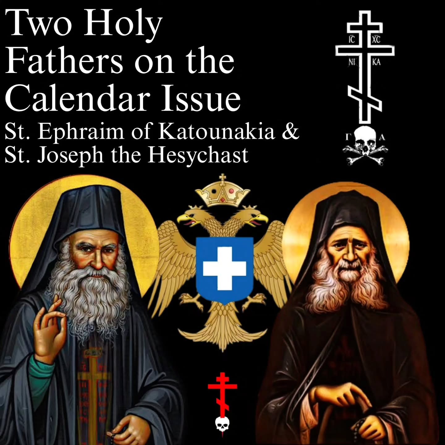 St Ephraim and St Joseph, pray for us sinners