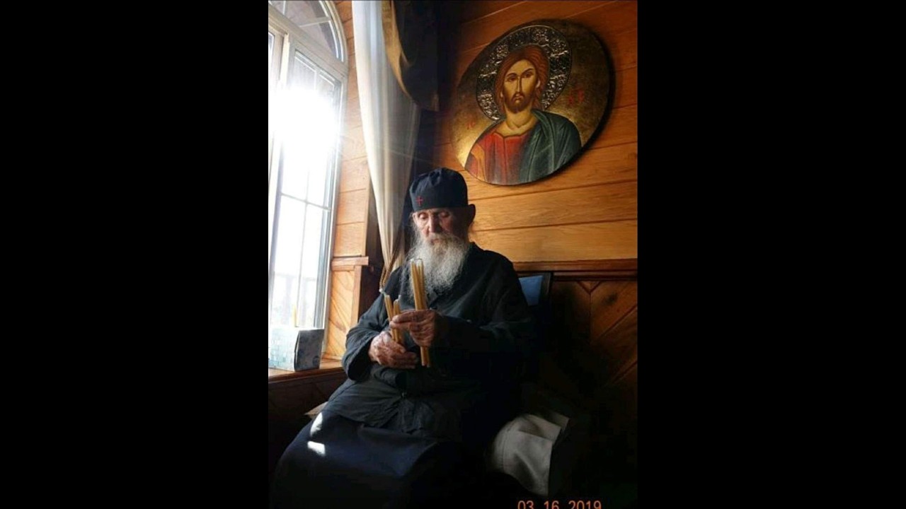 Старець Єфрем: Смирення як покров Божества