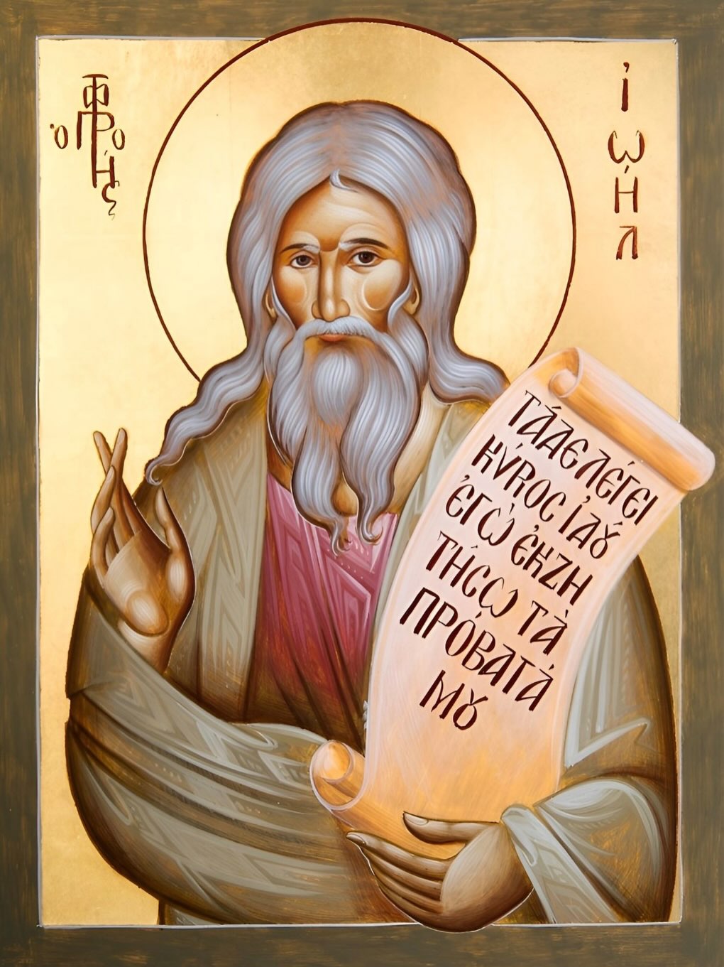 Prophet Joel: Locust Plague, Pentecost Prophecy, and the Day of the Lord