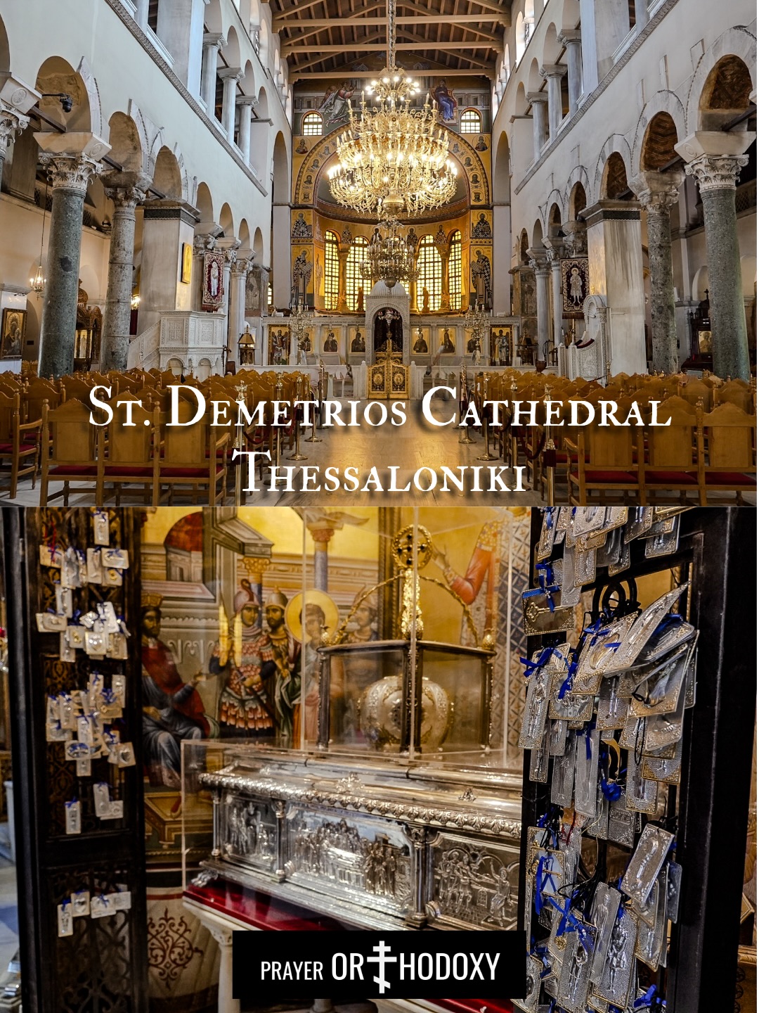 St. Demetrios Cathedral: 5th-century basilica with relics and martyrdom crypt