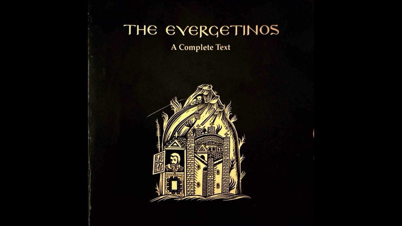 Evergetinos, Vol. 3, Hypothesis 24: Looking to God amid secular life