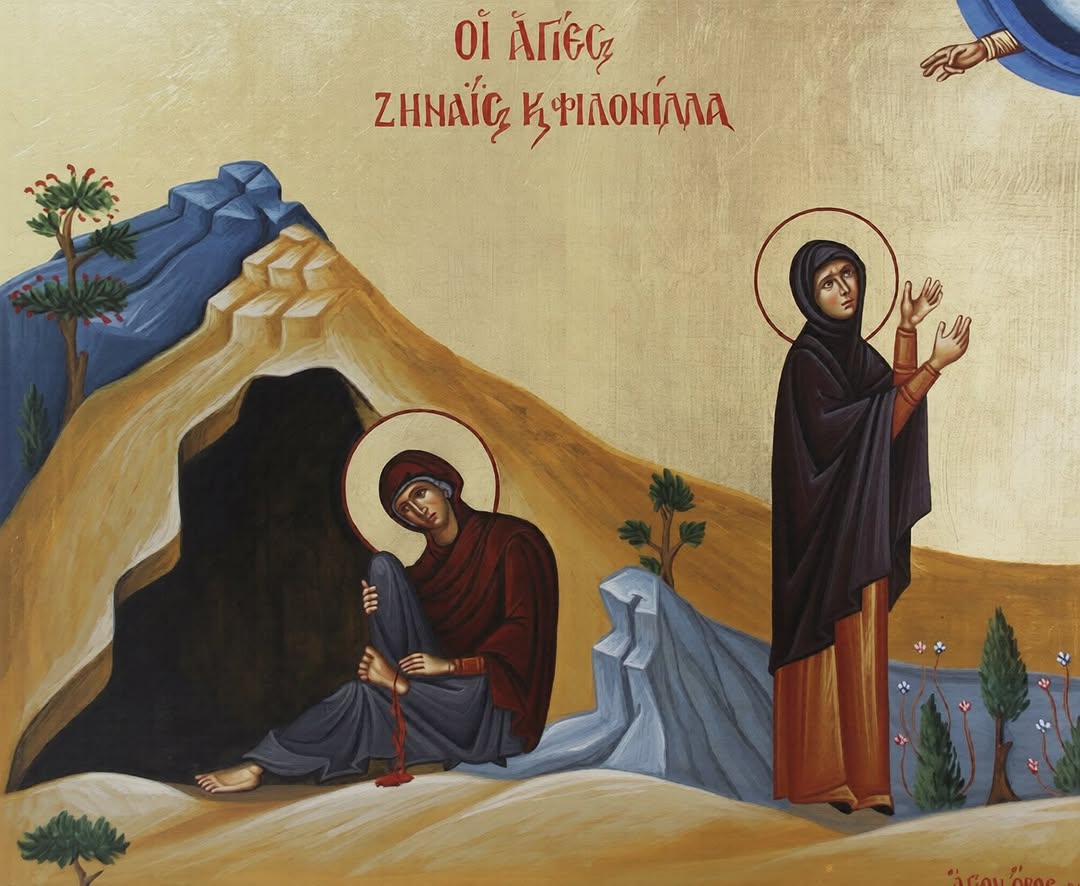 Saints Zenais and Philonella: first Holy Unmercenary Physicians