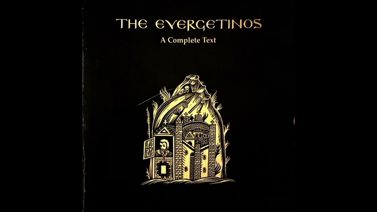 Evergetinos Hypothesis 33: Causes, Benefits, and Kinds of Temptations