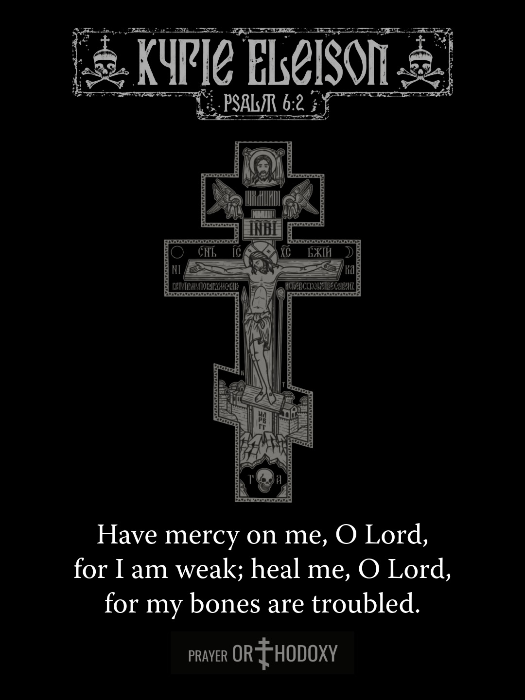 St. Seraphim of Sarov on acquiring the spirit of peace