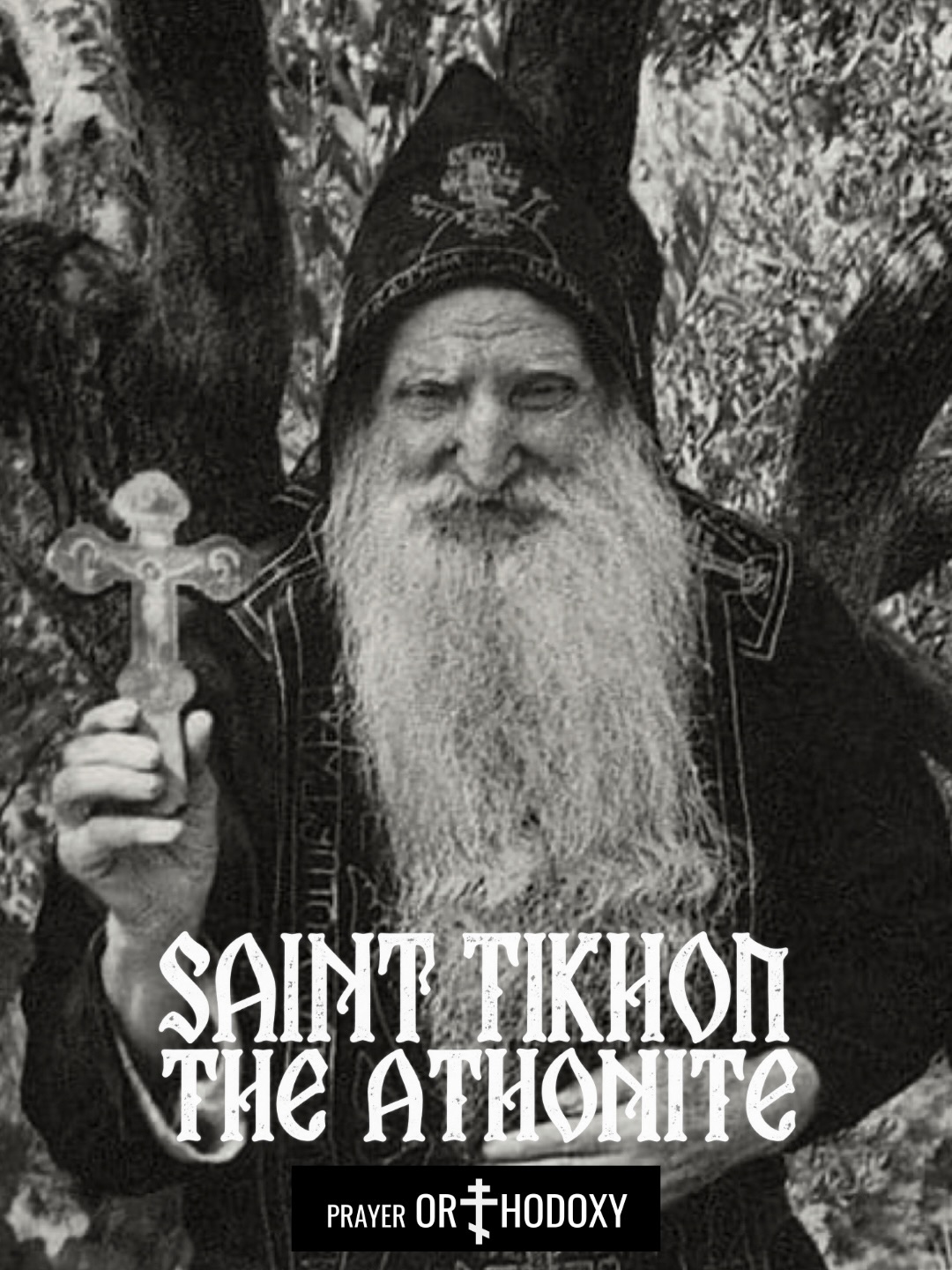 Saint Tikhon the Athonite on humility and the Jesus Prayer