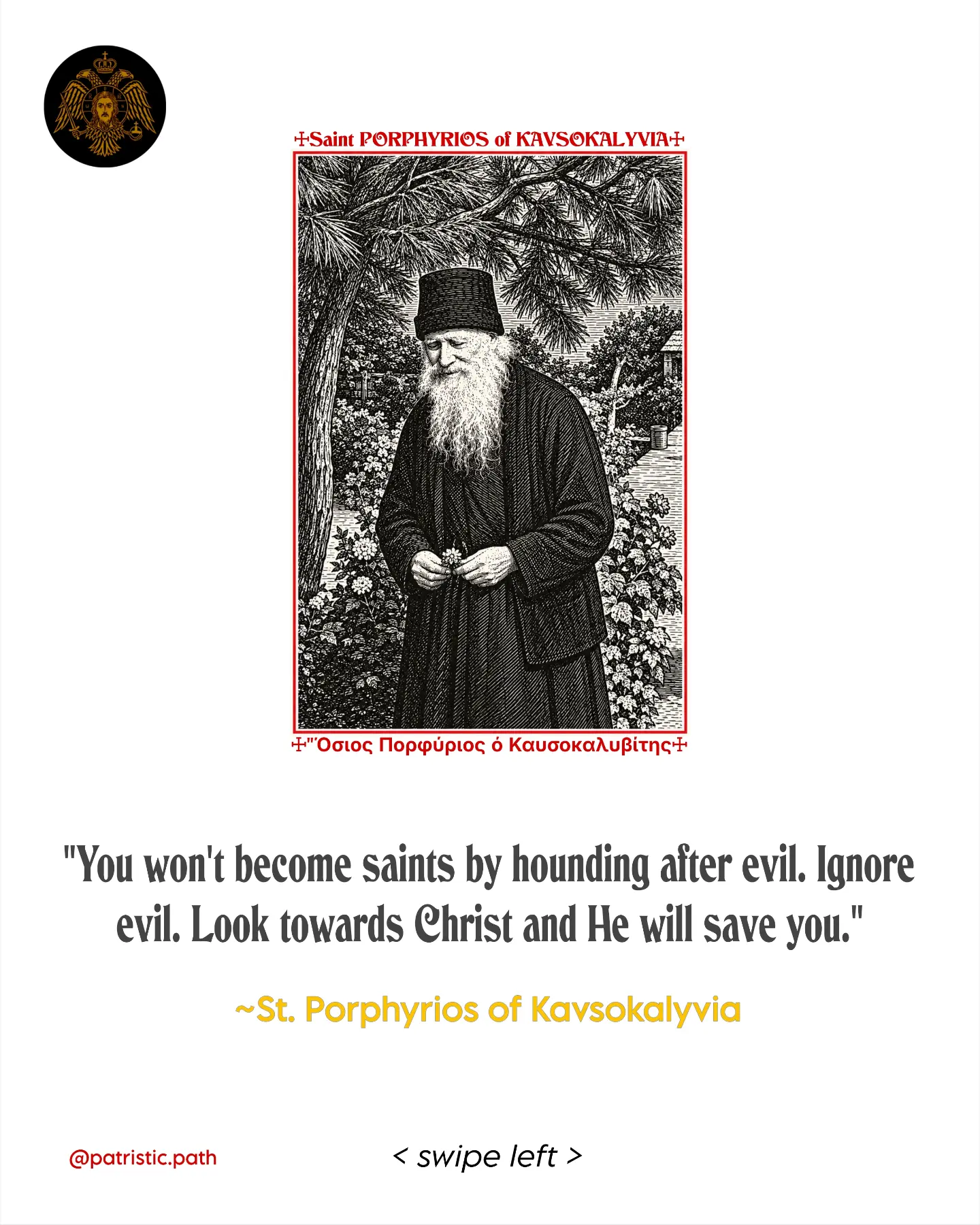 Saint Porphyrios on loving Christ as the path to holiness